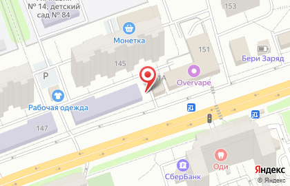 Магазин фруктов и овощей в Москве на карте