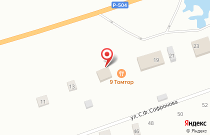 Магазин алкогольной продукции Южный на карте