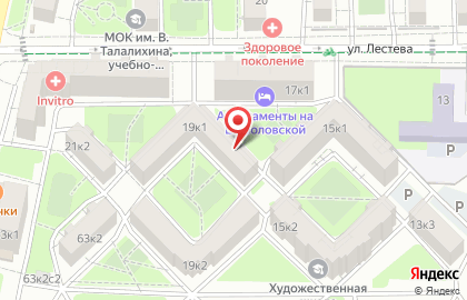 Компания по продаже земельных участков Dacha77 на карте