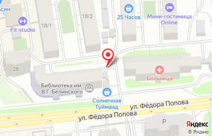 Киоск по продаже фруктов и овощей на улице Фёдора Попова на карте