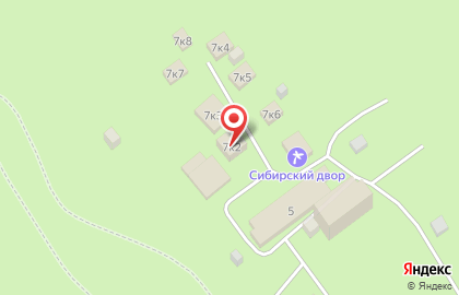 Кафе Сибирский двор на карте