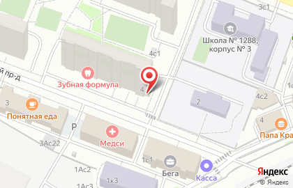 Департамент природопользования и охраны окружающей среды г. Москвы в Москве на карте