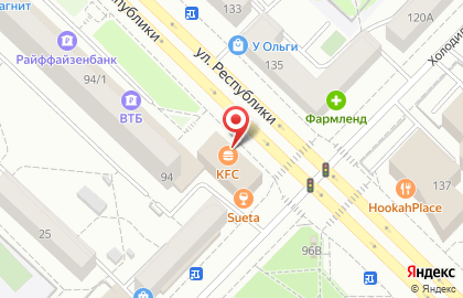 Ресторан быстрого питания KFC на улице Республики на карте