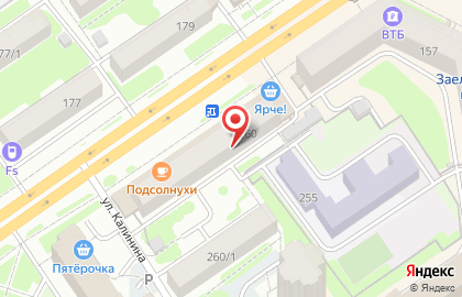Рада в Новосибирске на карте