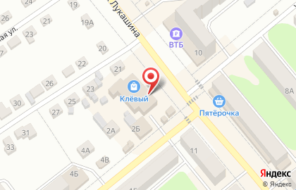 Мастерская Российский Ювелир на карте