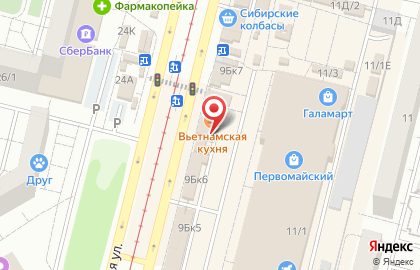 Комиссионный магазин Lombardos на карте