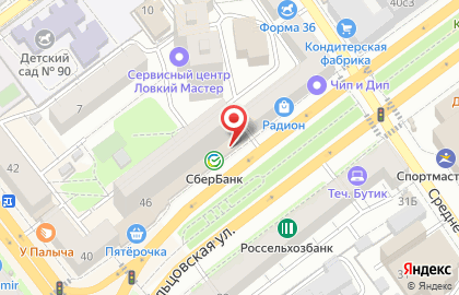 СберБанк России на Кольцовской улице, 46 на карте