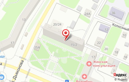 Политическая партия Демократическая Партия России, филиал на карте