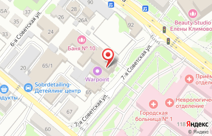 Транспортно-экспедиционная компания ИРТЭК-Терминал на карте