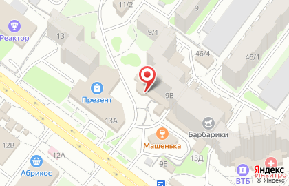Лэндвилл в Томске на карте