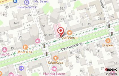 Аптека на Пушкинской улице, 31 на карте