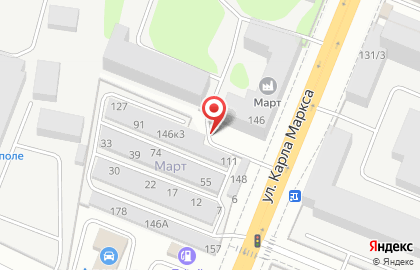 Центр замены масла на улице Карла Маркса на карте