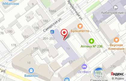Еврообувь на Ярмарочной улице на карте