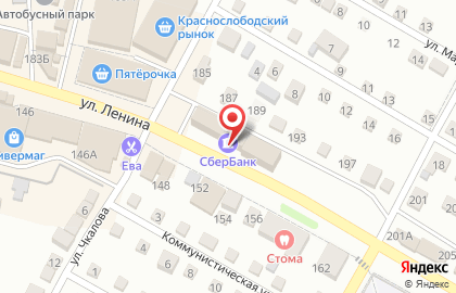 Торгово-сервисная компания Зубр на карте