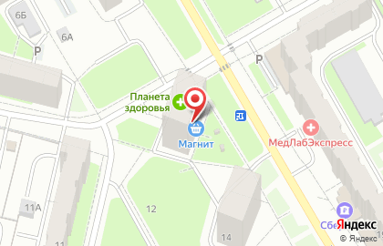 Служба заказа товаров аптечного ассортимента Аптека.ру на улице Мильчакова, 10 на карте