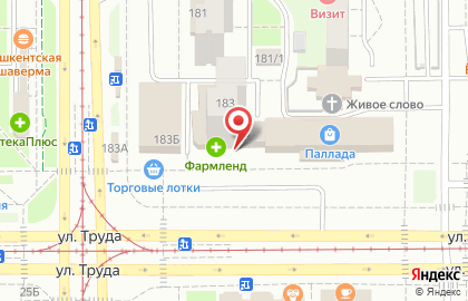 Магазин по продаже запасных частей и аксессуаров для бытовой техники Всё Сам+ в Орджоникидзевском районе на карте