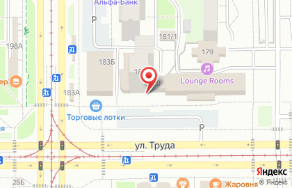 Микрофинансовая компания Быстроденьги в Орджоникидзевском районе на карте