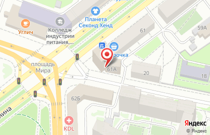 Кофейня Coffee Like на проспекте Ленина, 61 к 1 на карте