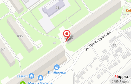 Продуктовый магазин Феникс на улице Переходникова на карте
