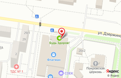 Торгово-монтажная компания Эдельвейс в Автозаводском районе на карте