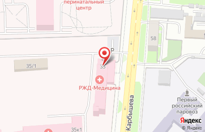 Здоровье, ООО на улице Карбышева на карте