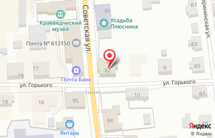Центр независимых экспертиз и юридических услуг на карте