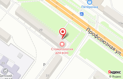 Стоматология Стоматология для всех в Костроме на карте