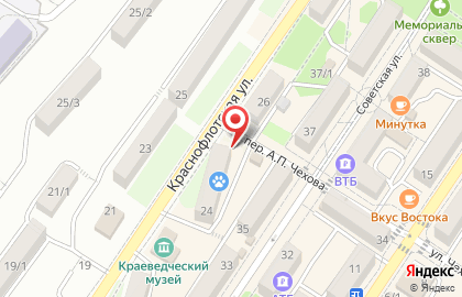 Магазин цветов в Южно-Сахалинске на карте