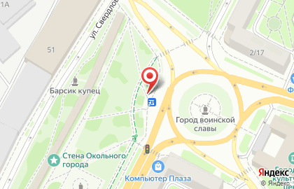 Роспечать на Советской улице на карте