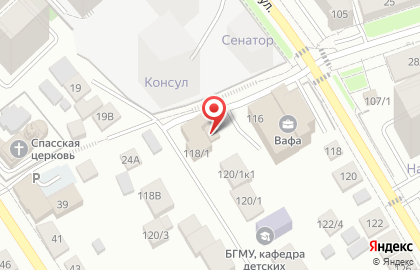 Газ-Сервис Башкирия на карте