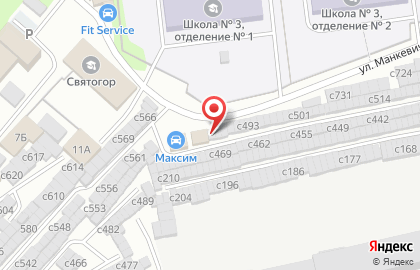 Сервисный центр Зубр в Красноярске на карте