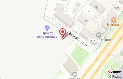 СДЮСШОР №15 на улице Володарского на карте