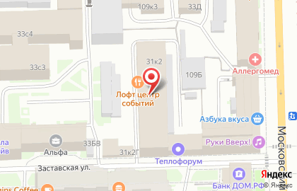 Сервисмед, ООО на карте