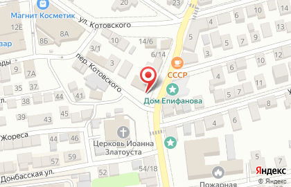 Некоммерческое партнерство по развитию и распространению татарской культуры Татарский деловой центр на карте