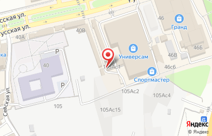 Обувь для тебя, ИП Родионова И.В. на карте