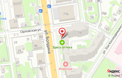 Служба доставки для корпоративных клиентов СберЛогистика в Советском районе на карте