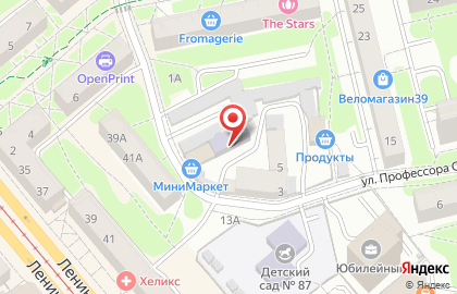 Хозяйственный МиниМаркет, ИП Артамонов В.О. на карте