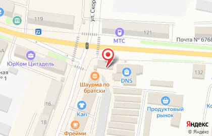 Центральный рынок в Благовещенске на карте