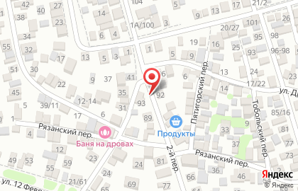 Магазин разливного пива в Ростове-на-Дону на карте