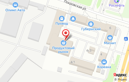 Мастерская по ремонту мобильных телефонов на Симферопольском шоссе на карте
