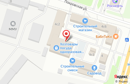 Мастерская по ремонту обуви в Москве на карте