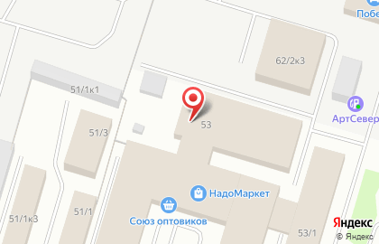Гастроном Орсовский на улице 30 лет Победы на карте