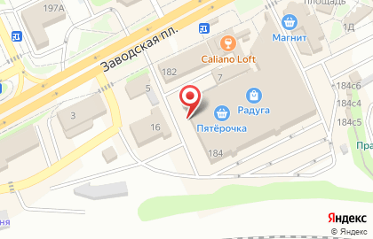 Магазин Мясо есть в Правобережном районе на карте