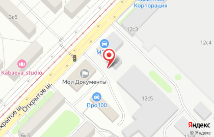 Русэнергомонтаж-п ООО на карте