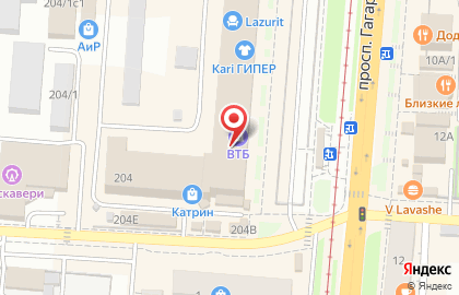 Микрокредитная компания Арифметика на Таганайской улице на карте