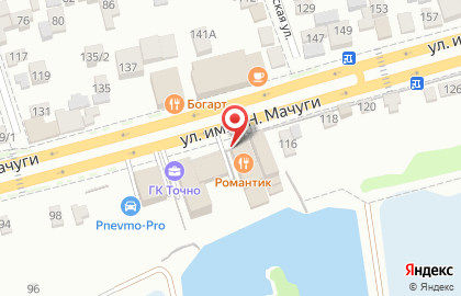 Ресторанно-гостиничный комплекс Романтик на улице им. Мачуги В.Н., 112 на карте