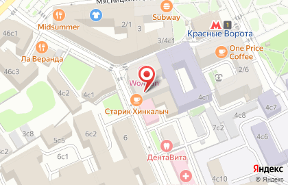 Ладофон-сервис ЗАО Сеть Авторизованных Сервисных Центров на Комсомольской на карте