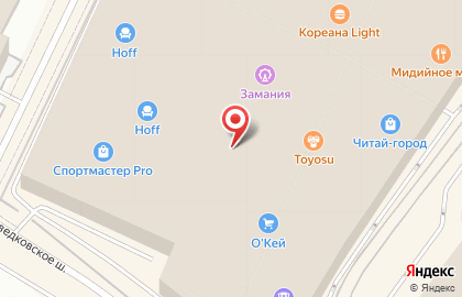 Кофейня О`кей на карте