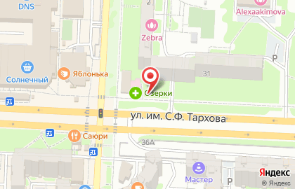 Продукты 24, ООО Мираж на карте