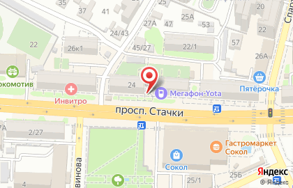 Социальная Аптека в Ростове-на-Дону на карте